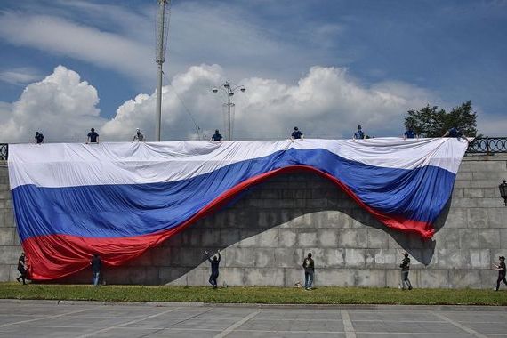 прописка в Камышлове